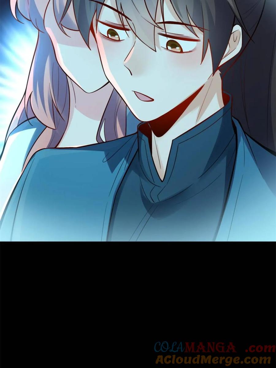 《原来我是修仙大佬》第462话 462话 第22页