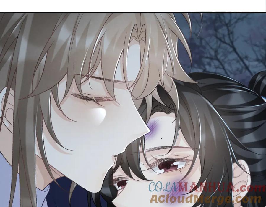病态诱捕 第47话 别出事啊！ 第82页