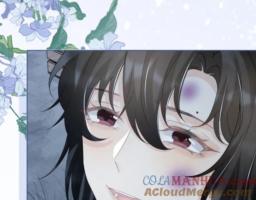 病态诱捕 第47话 别出事啊！ 第40页