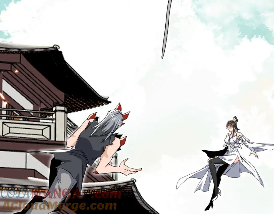 《玄幻：我的女帝徒弟要黑化》第45话 分头行动 第121页