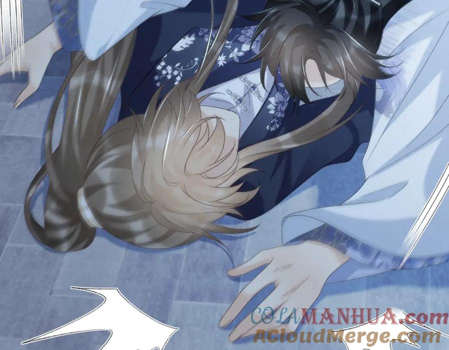 病态诱捕 第47话 别出事啊！ 第58页