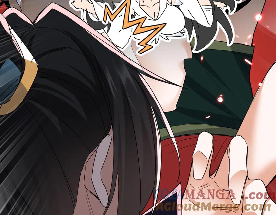《玄幻：我的女帝徒弟要黑化》第45话 分头行动 第109页