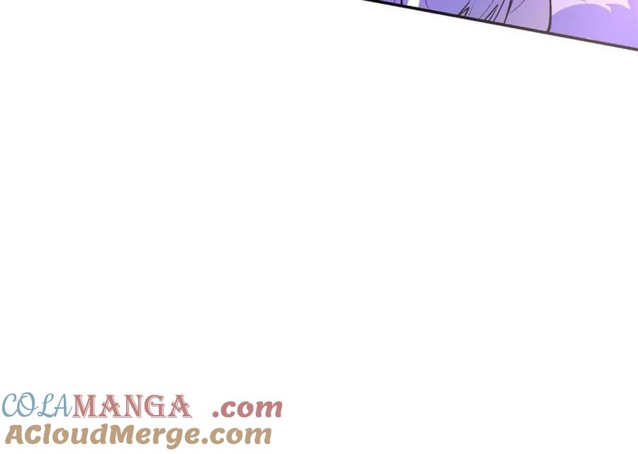 《原来我是修仙大佬》第477话 477话 第7页