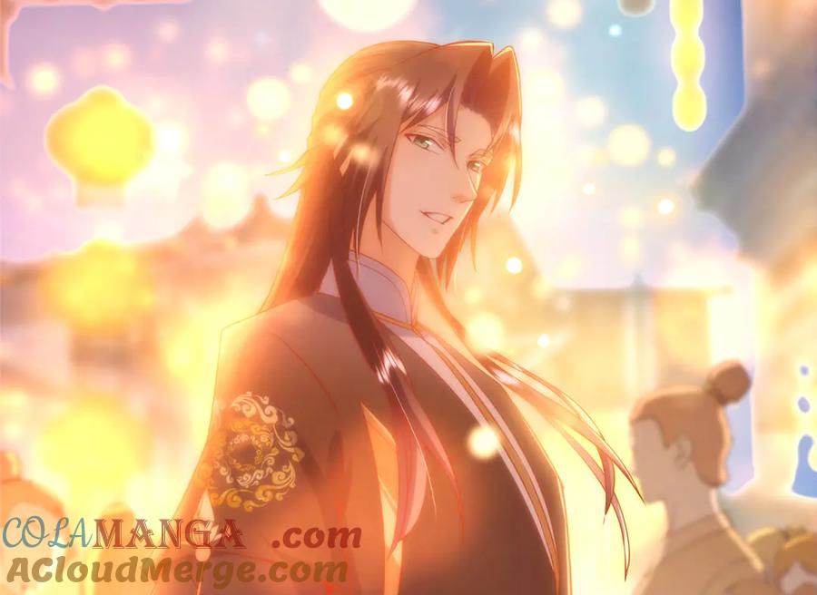 掌门低调点 465 祝大家新年快乐~ 第193页