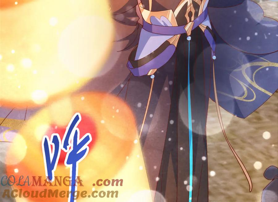 掌门低调点 465 祝大家新年快乐~ 第185页