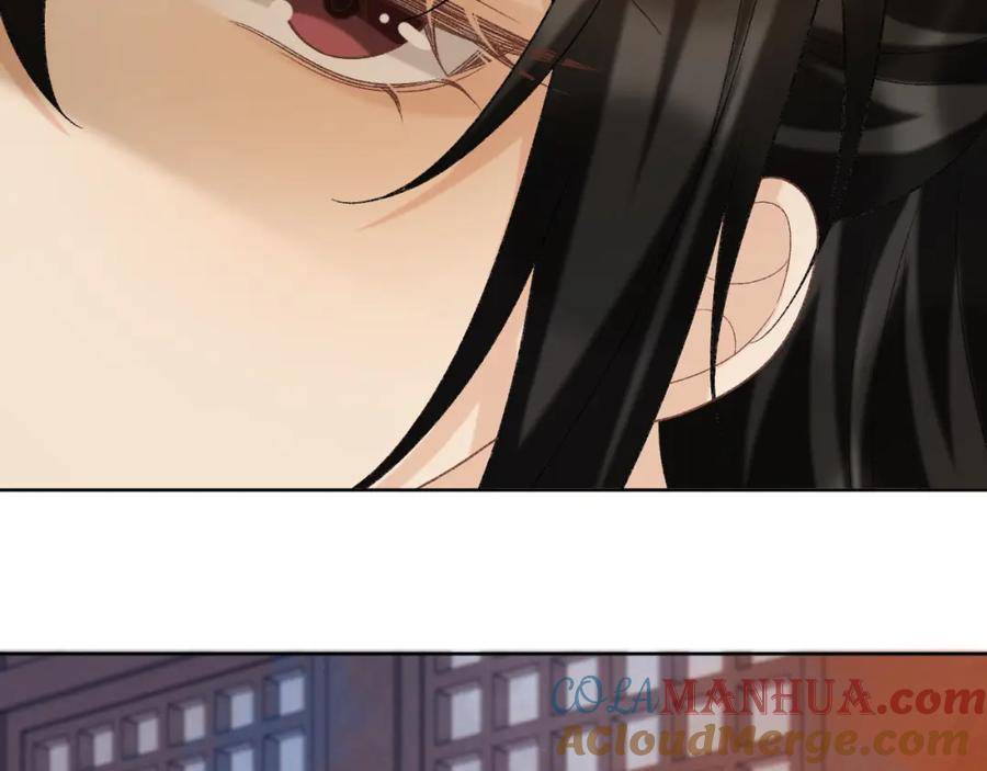 病态诱捕 第49话 怎么舍得伤他 第88页