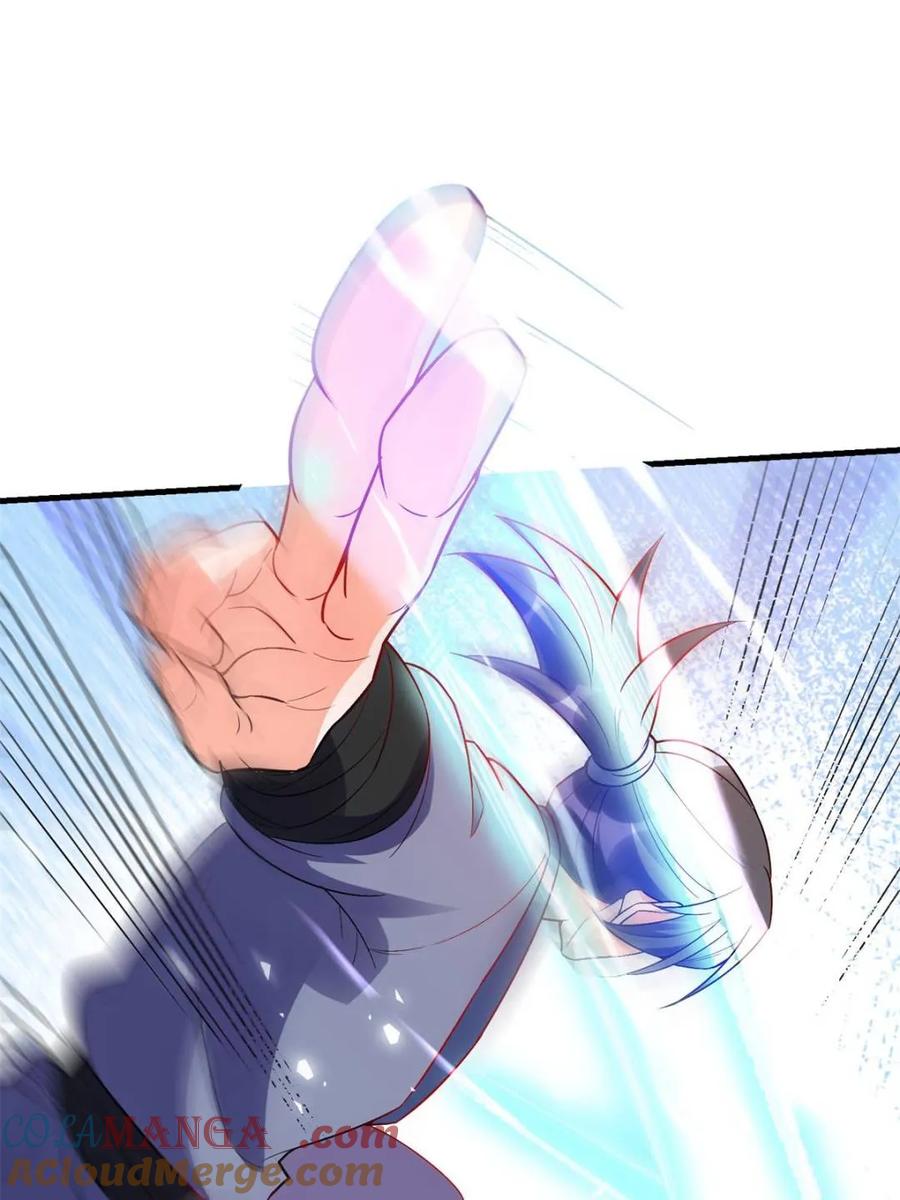 《原来我是修仙大佬》第492话 492话 第22页