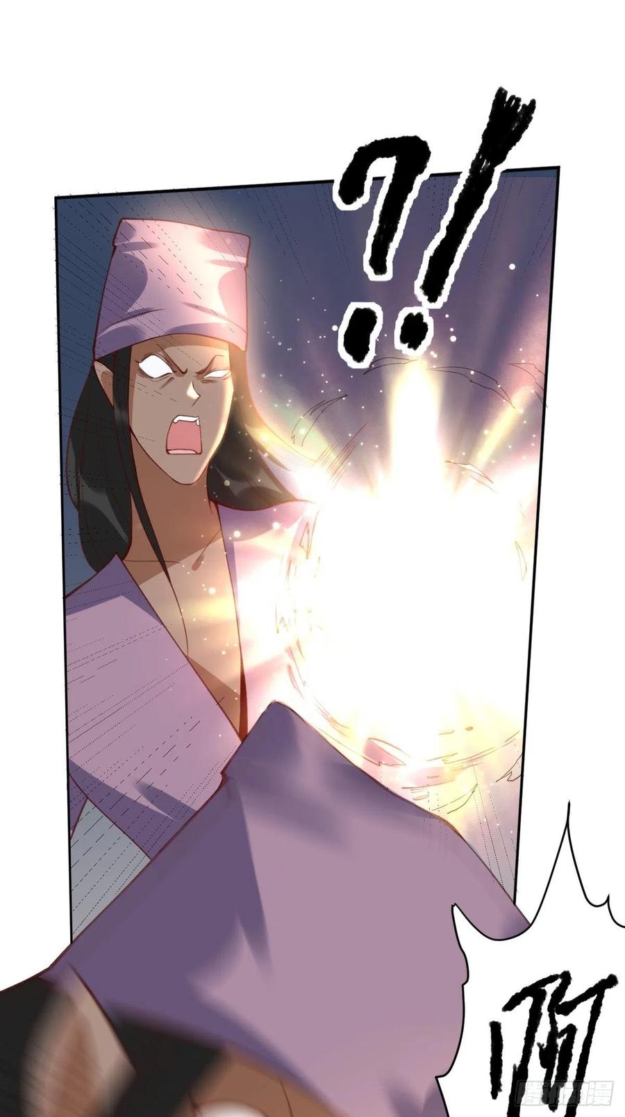 《原来我是修仙大佬》第50话 第29页