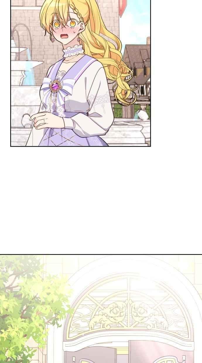 《我的婆家很爱我》第52话 第48页