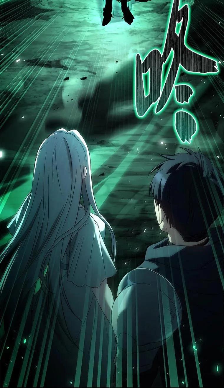 回归后的魔王变善良了 - 052 危险的正义感 - 第70张图