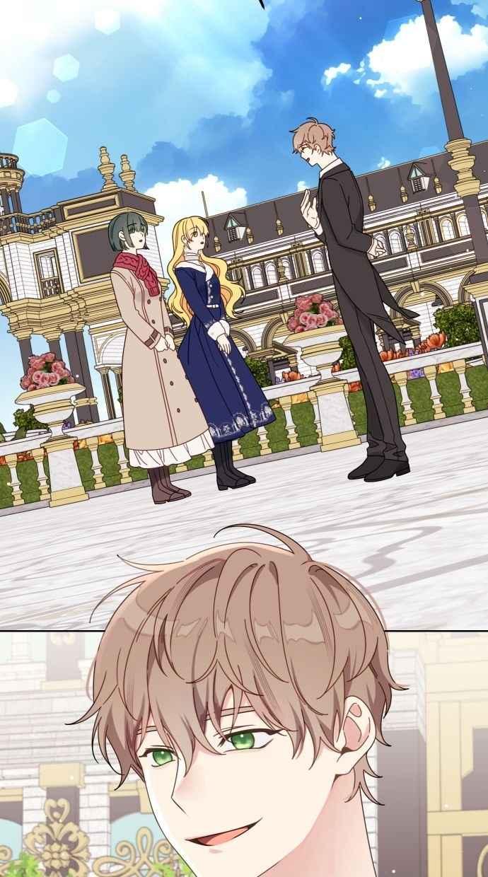 《我的婆家很爱我》第55话 第39页