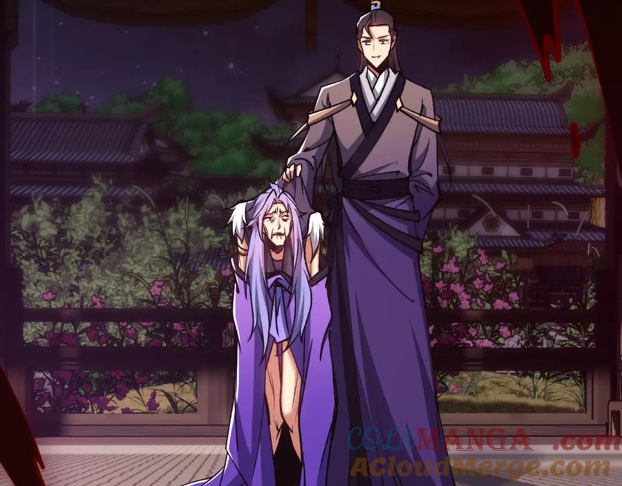 《师尊：这个冲师逆徒才不是圣子》第56话 楚休你造反不成？！ 第65页