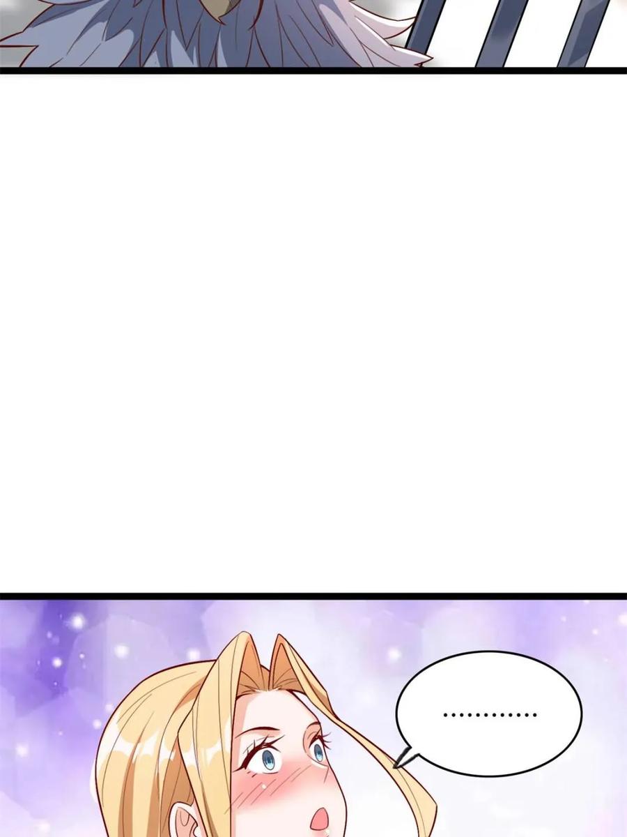 《原来我是修仙大佬》第570话 570话 第11页