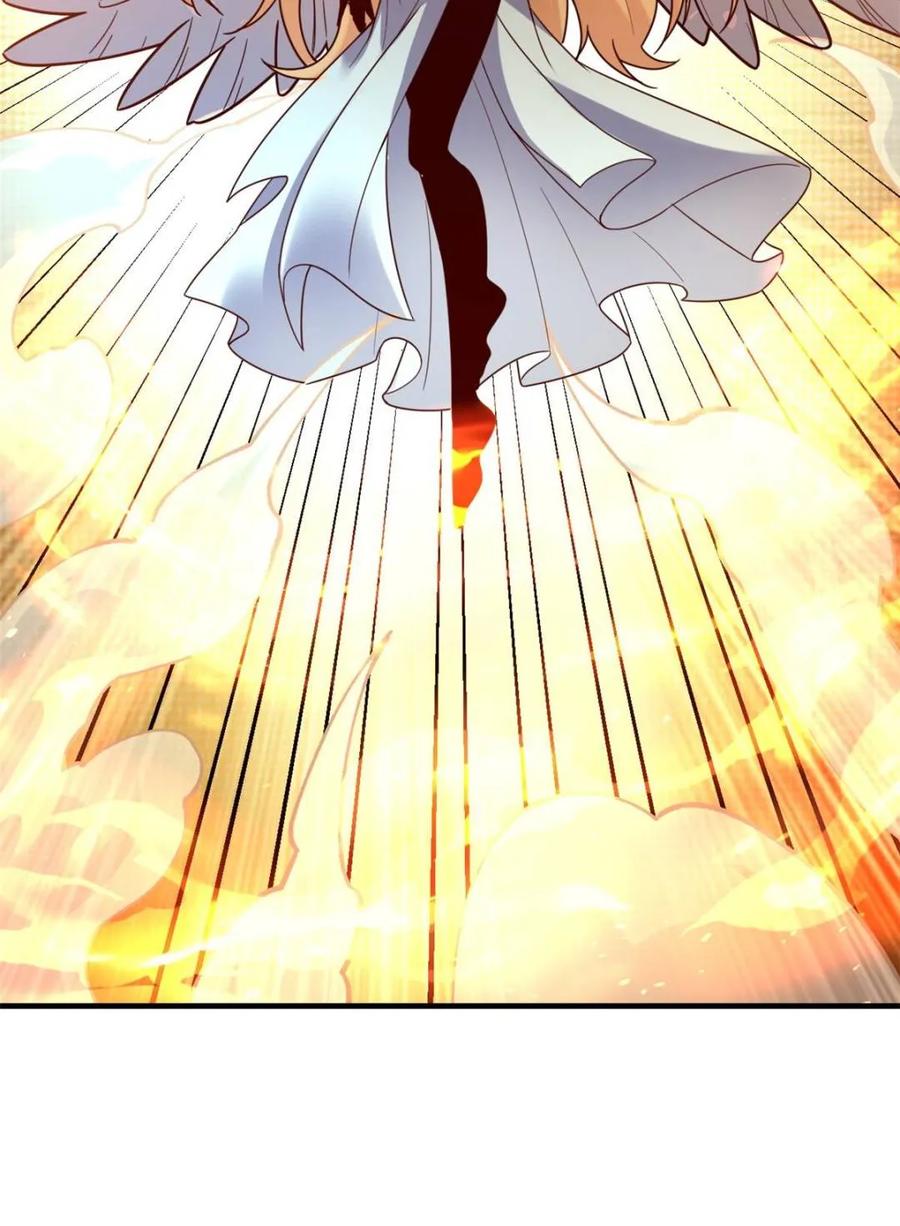 《原来我是修仙大佬》第572话 572话 第36页