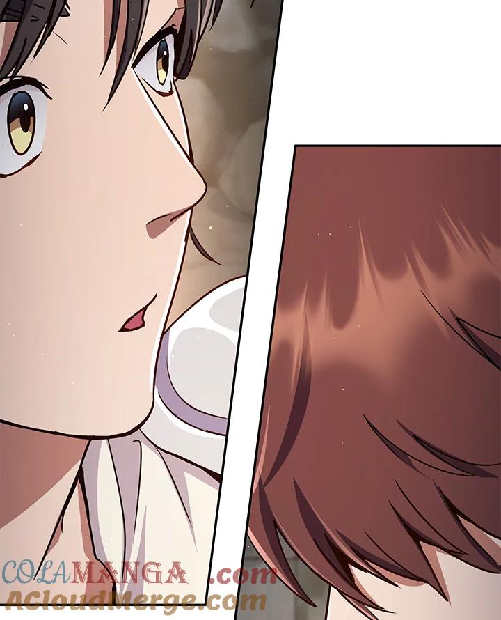 铁匠吉格 第6话 第200页