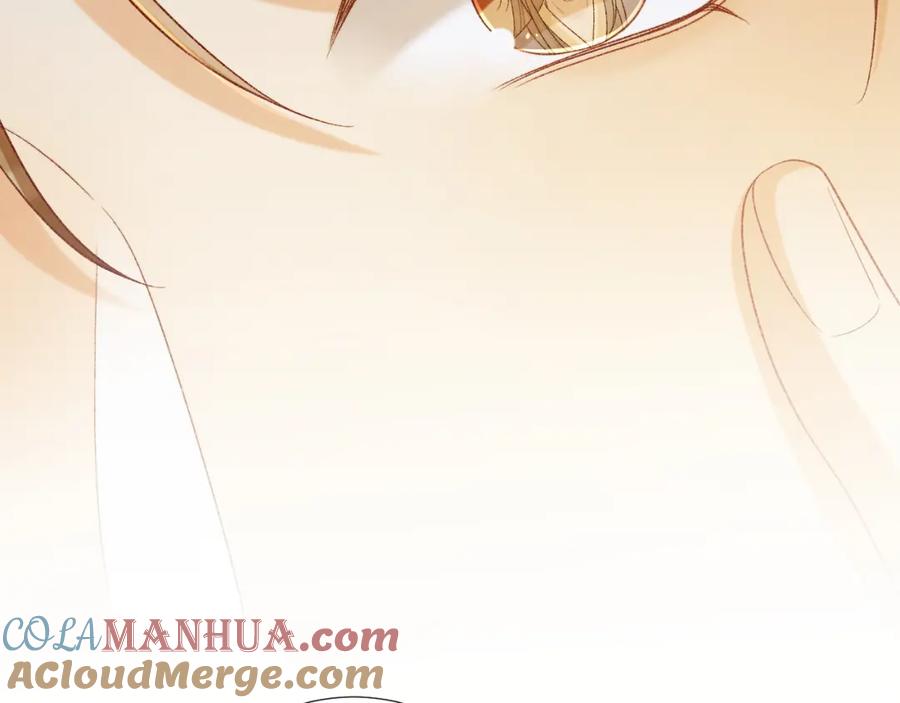 病态诱捕 第65话 宝贝心尖尖 第97页