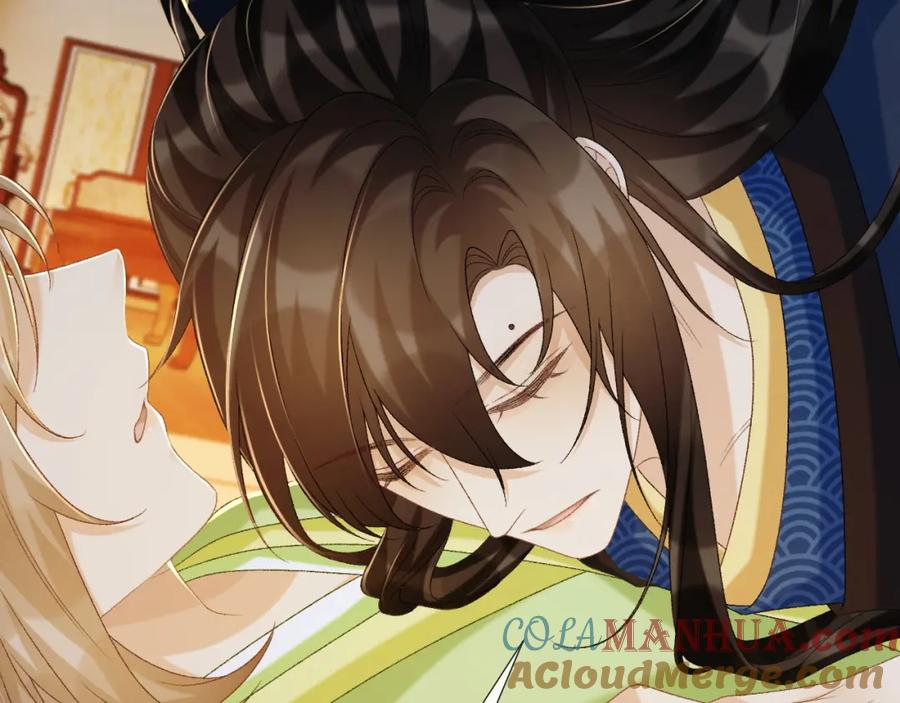 病态诱捕 第65话 宝贝心尖尖 第93页