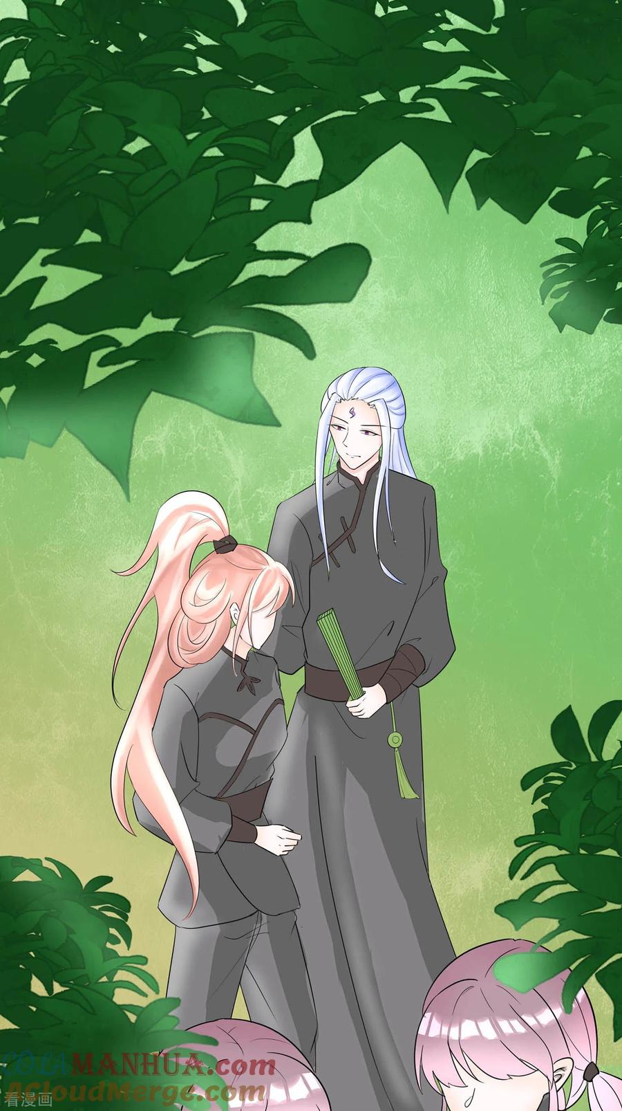《穿越王妃，夫君别找虐》第67话 我们去救人 第13页