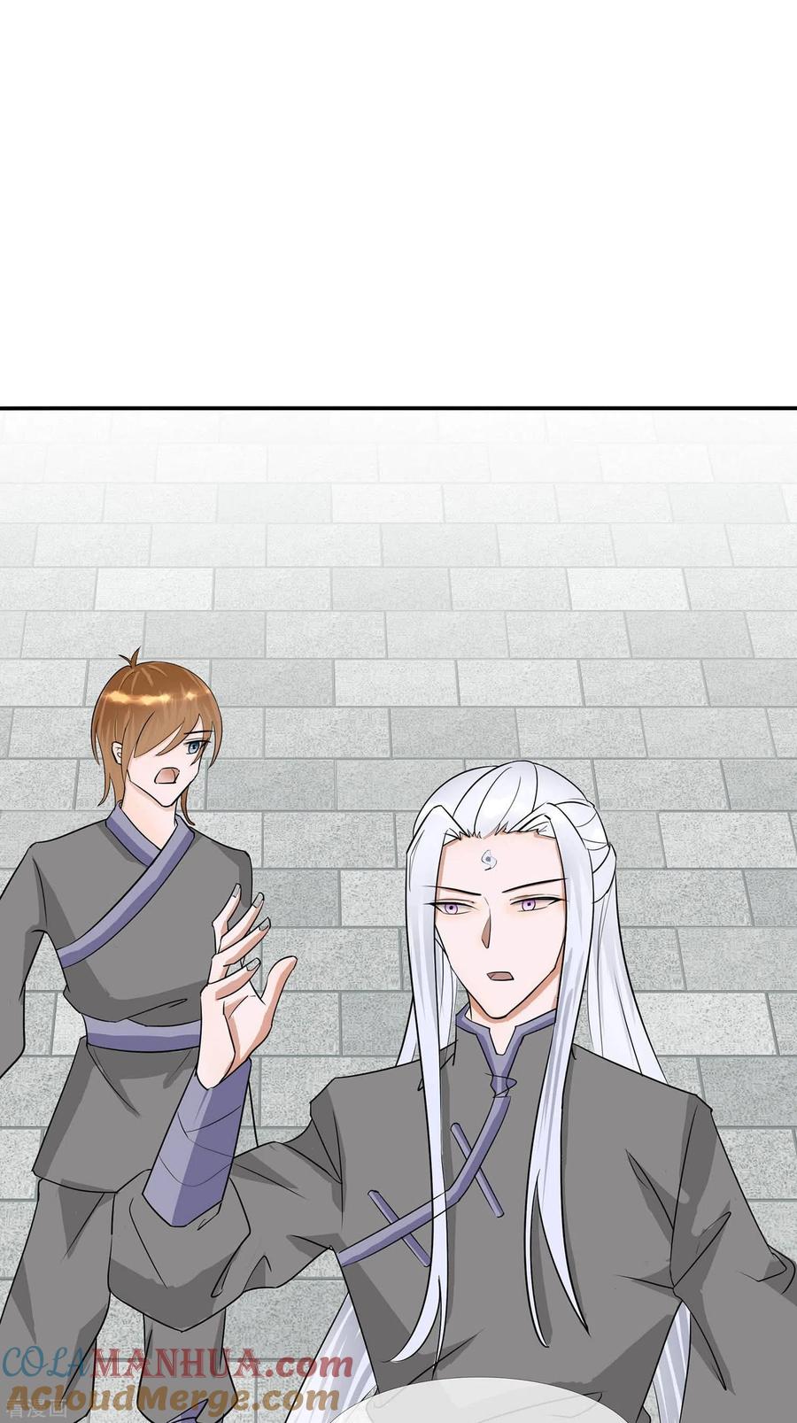 《穿越王妃，夫君别找虐》第67话 我们去救人 第43页