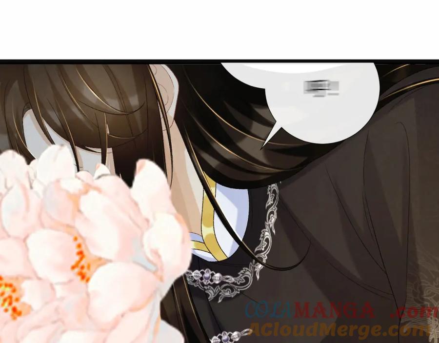 病态诱捕 第69话 换装 第21页