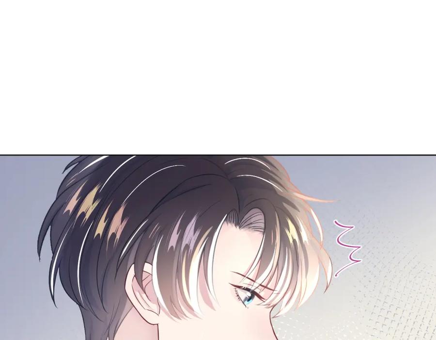 【快穿】绝美白莲在线教学 第5话 白月光告白！ 第20页