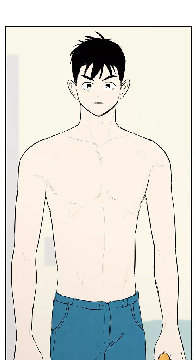 世纪末青苹果补习班 - 第71话 - 第59张图