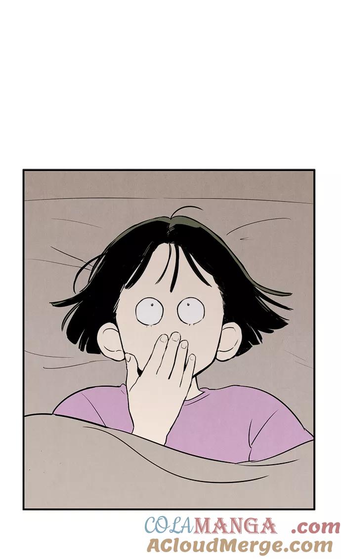 世纪末青苹果补习班 - 第71话 - 第61张图