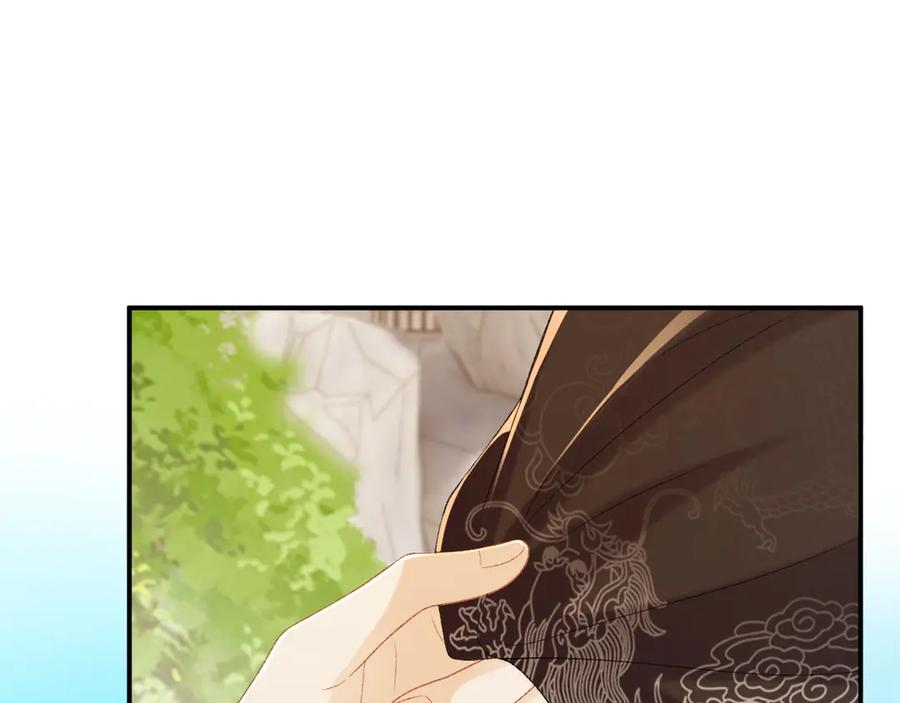 病态诱捕 第73话 花园胡闹 第86页