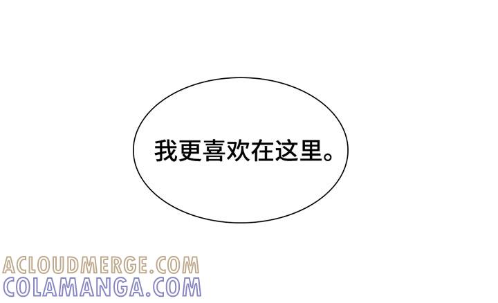 枯萎的花伤心的泪 第77章：都会没事 第13页