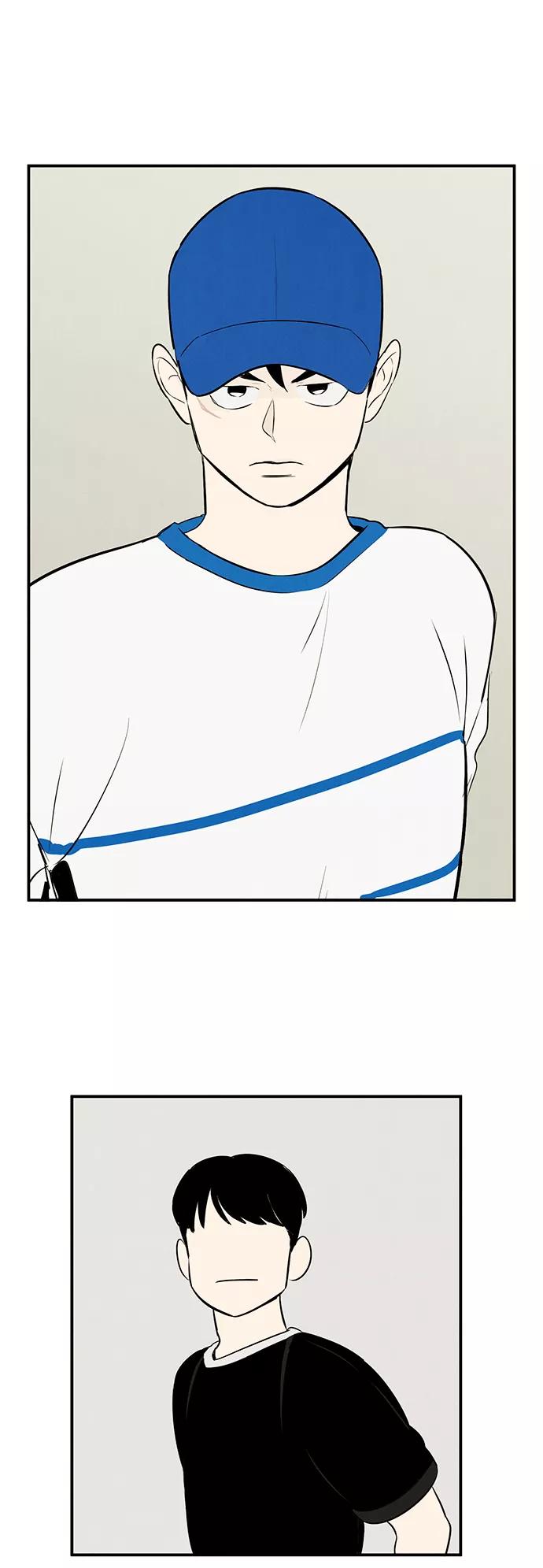 世纪末青苹果补习班 - 第77话 - 第74张图