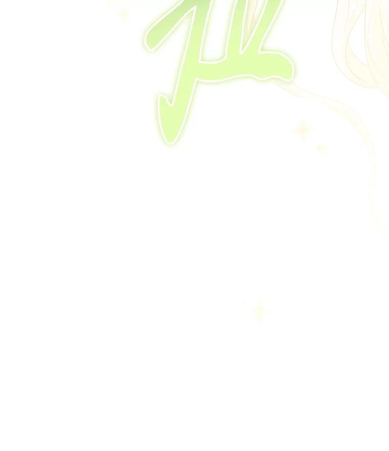 《不要相信那本日记》75.不要离开 第130页