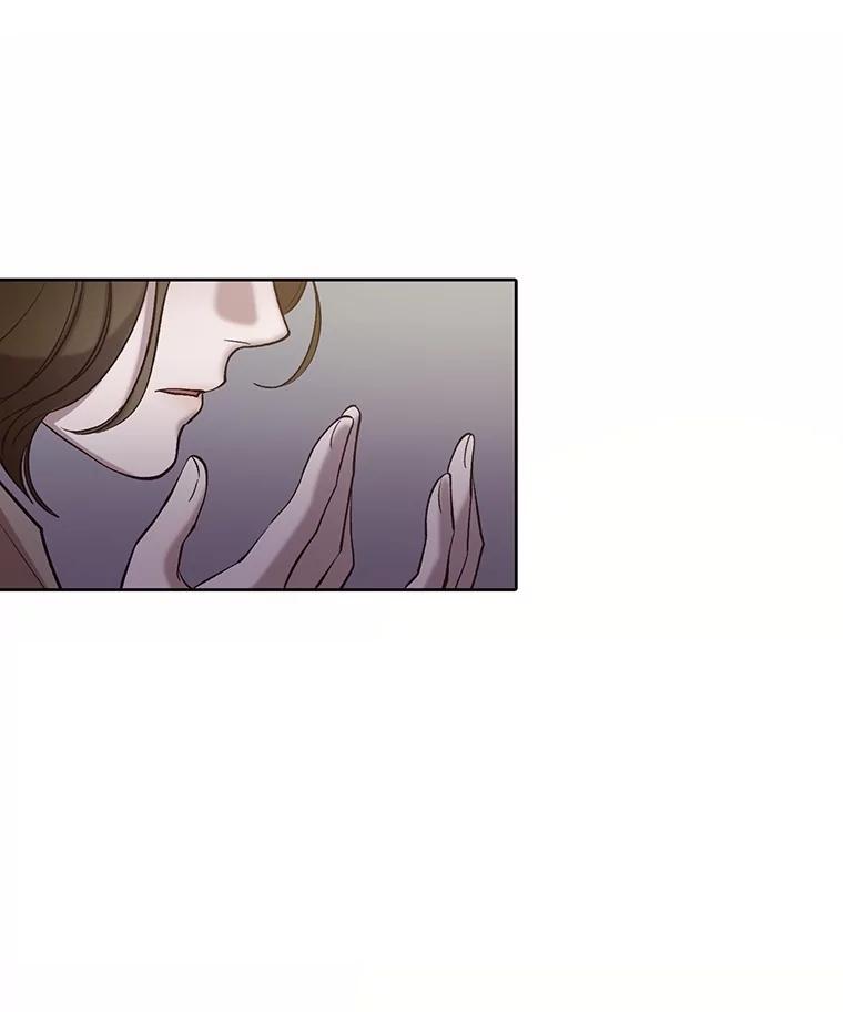 《网络小说出逃记》84.惊人的巧合 第93页