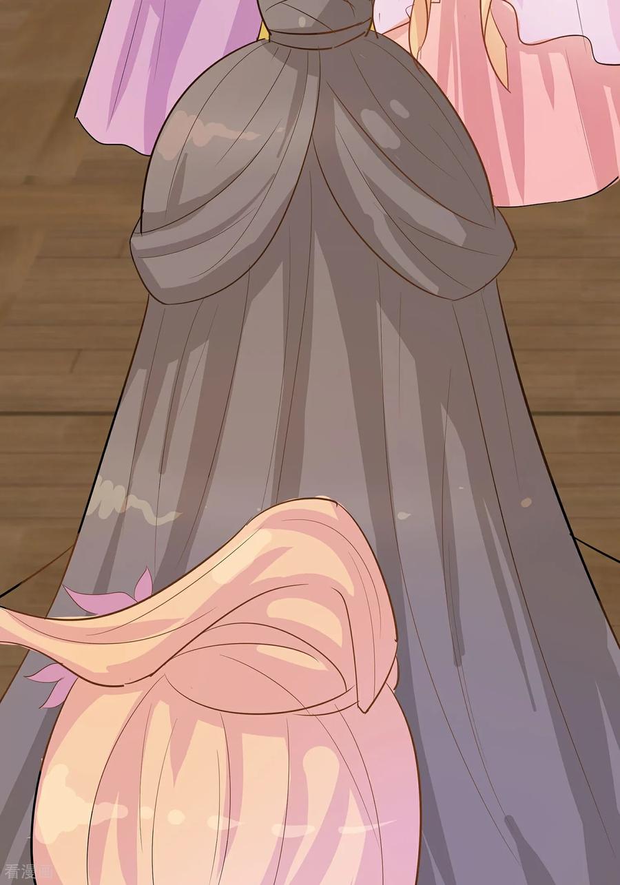 《穿越王妃，夫君别找虐》第86话 人在心不在 第24页
