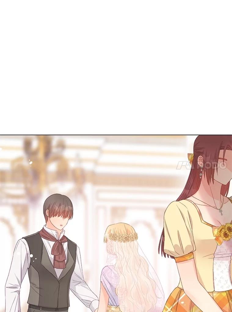 《不要相信那本日记》85.如期而至 第104页