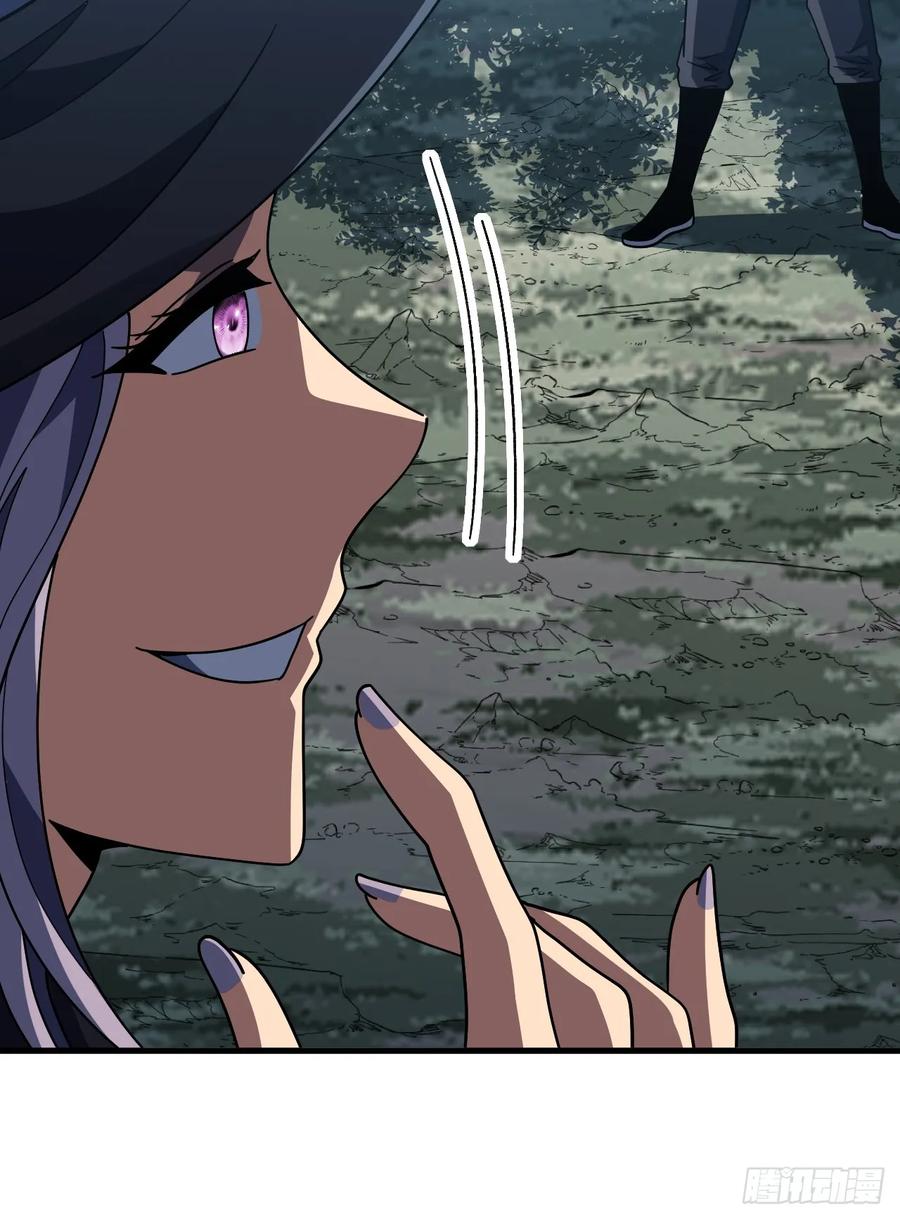 《命轮之主！当异变降临人间》第161话 逃不出我的手掌心 第32页