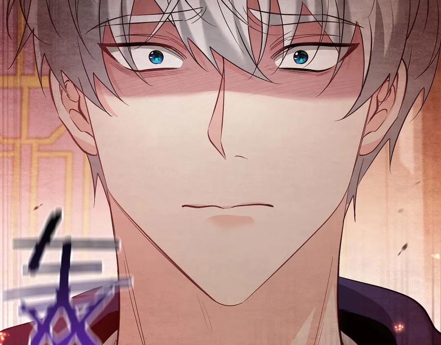 《伯爵大人夜未眠》第65话 哥哥和弟弟，兄弟的爱 第103页