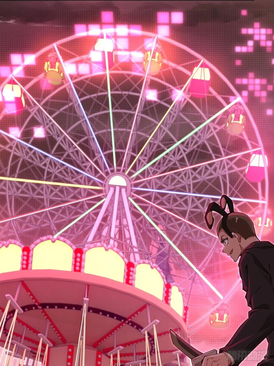 《未来都市S之觉醒了完美气运》第10话 救人才是英雄 第2页