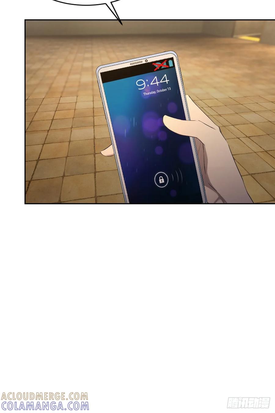 《诡异游戏：我靠亿万功德氪通关》第158话 迷雾突现 第13页