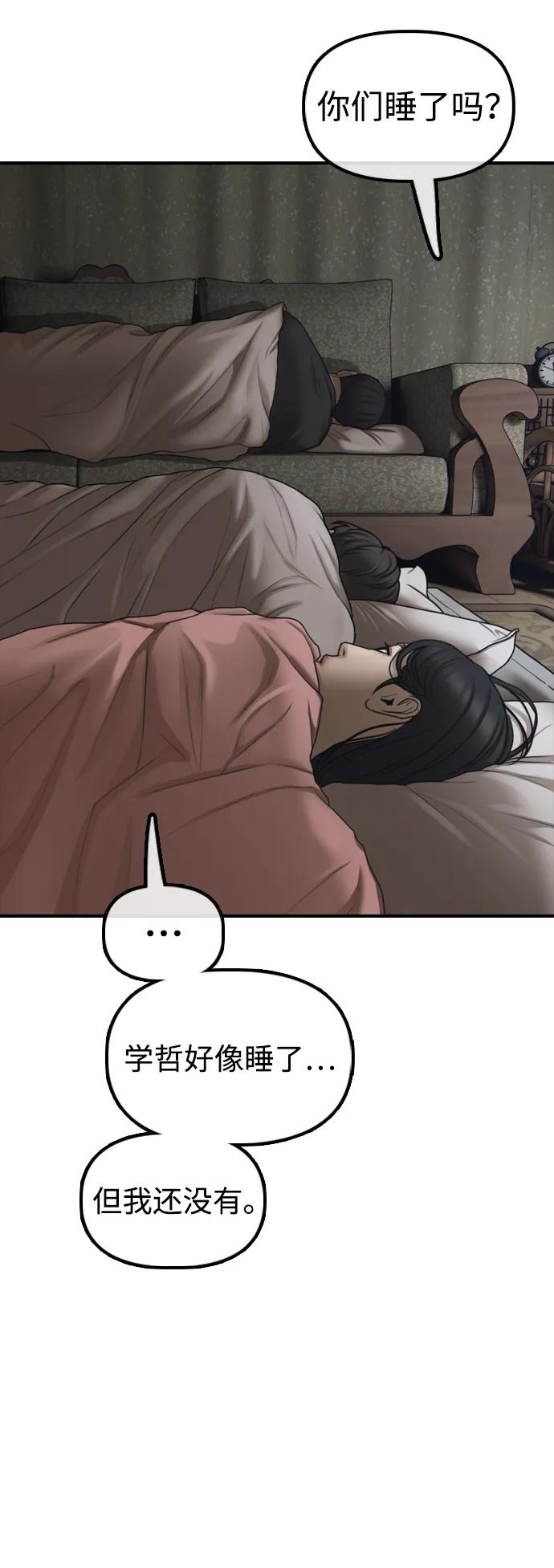 92.jpg