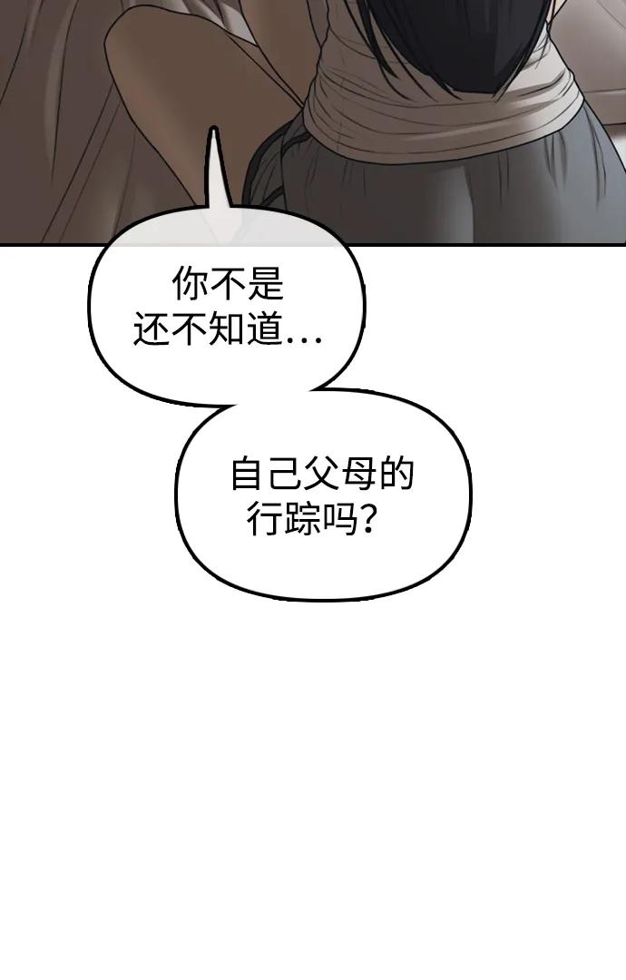 106.jpg