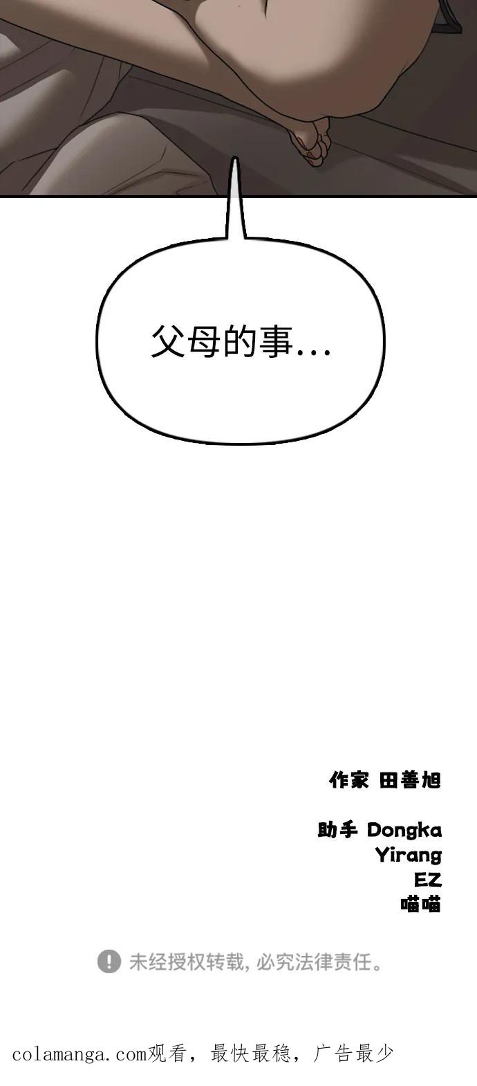 111.jpg