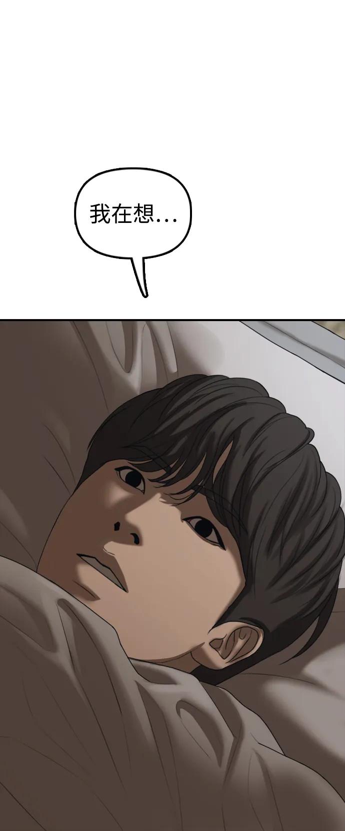 96.jpg