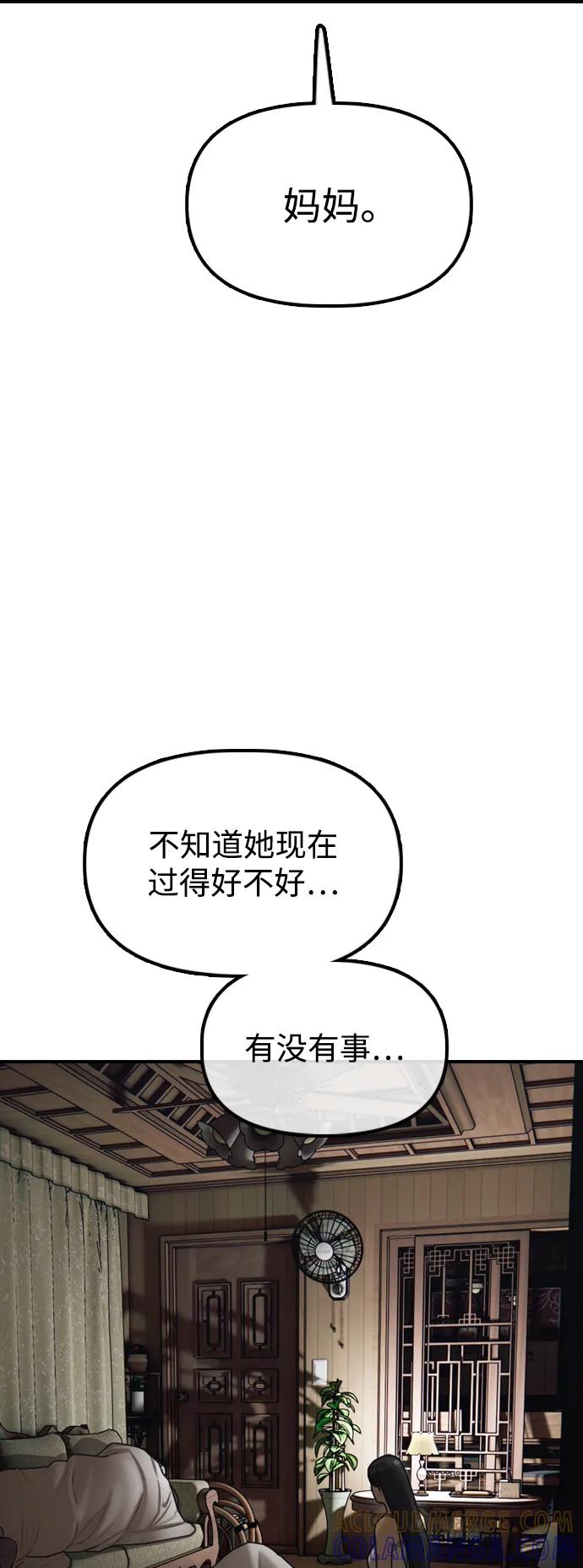 97.jpg