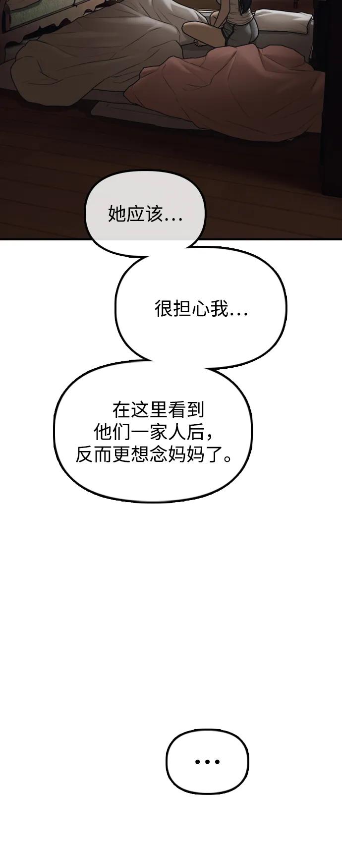 98.jpg
