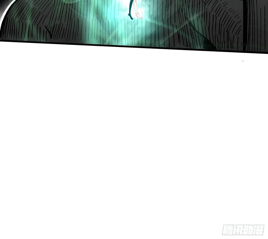 雷劫十万年 - 第十六话【十万年的逆转2】 - 第9张图