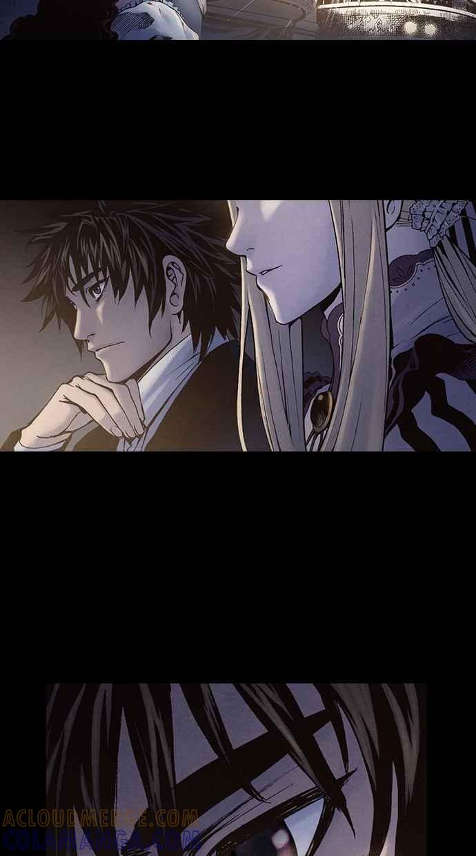 《新暗行御史》第213话 第9页
