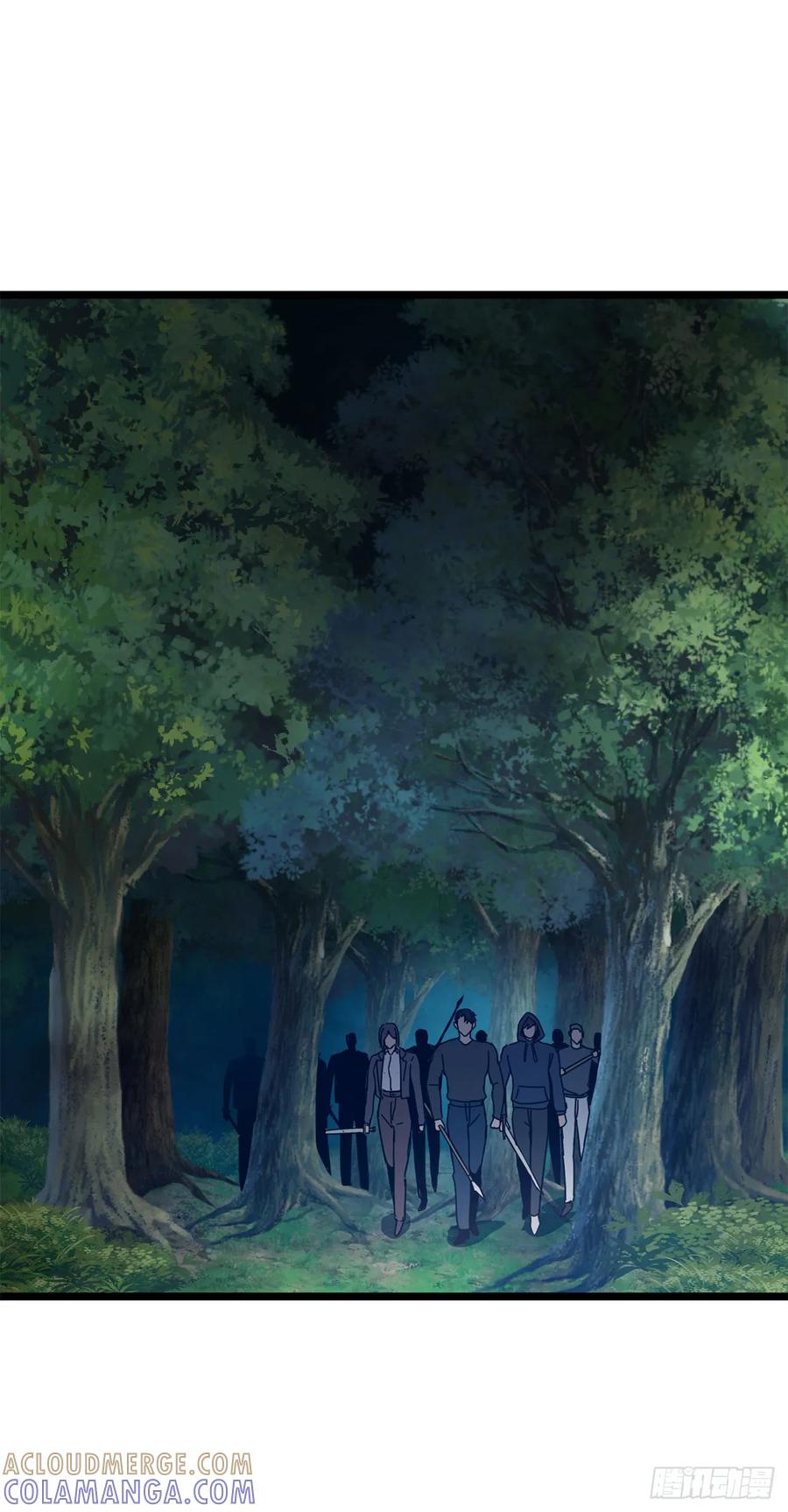 《我洗劫了魔神的仓库》28.自相残杀 第76页