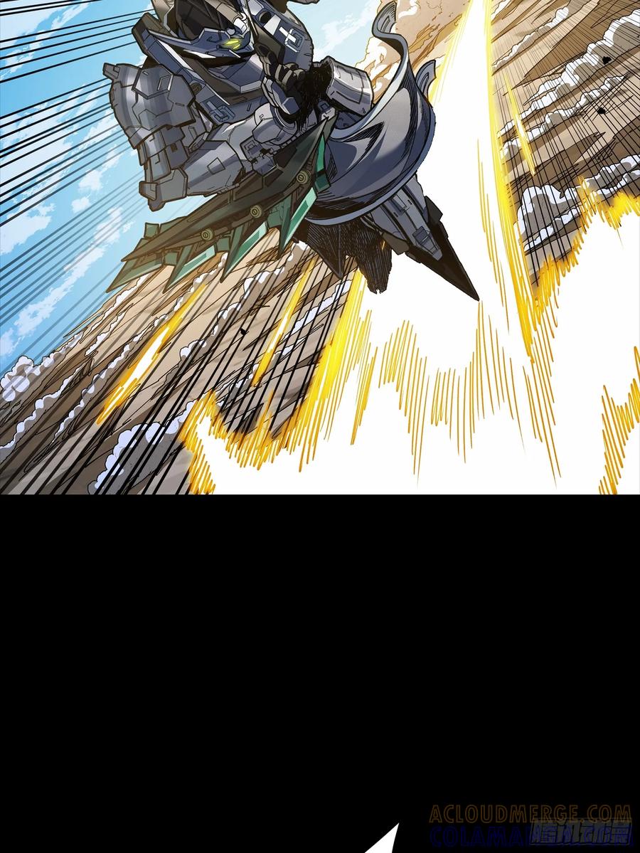 星甲魂将传 292 飞剑齐发铛铛铛 第89页