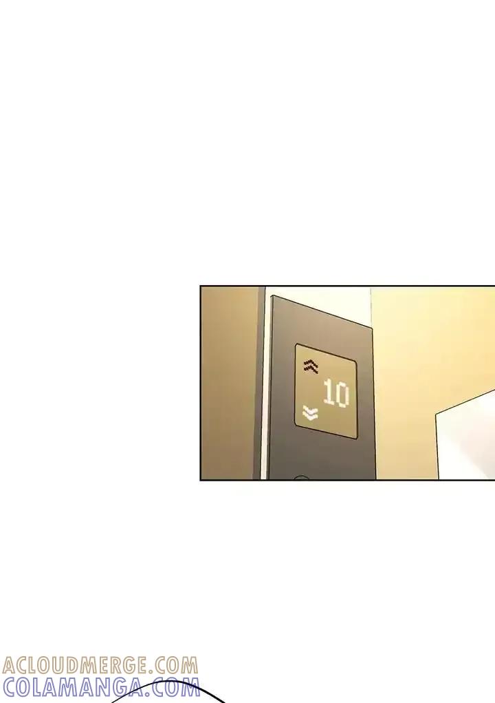 地下城的当家人 - 第37话 - 第70张图