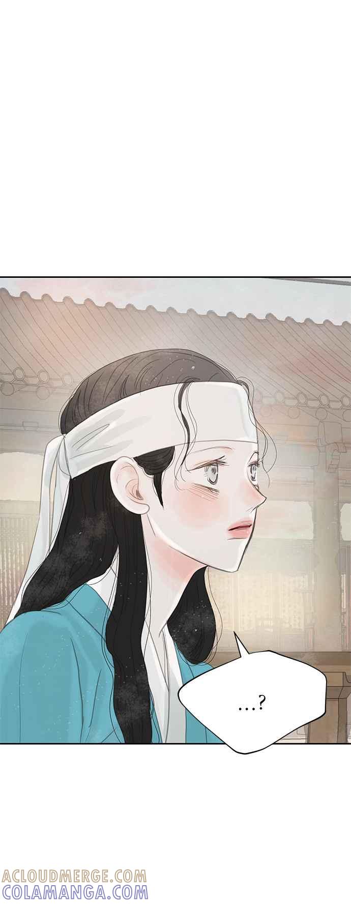 与王夜行 第38话 第25页